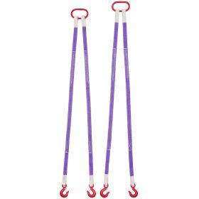 VEVOR Lifting Sling Straps, 2Pcs Two-Leg Polyester Bridle Sling with Hooks, 4400LB Capacity, 5Ft Heavy Duty Rigging Strap